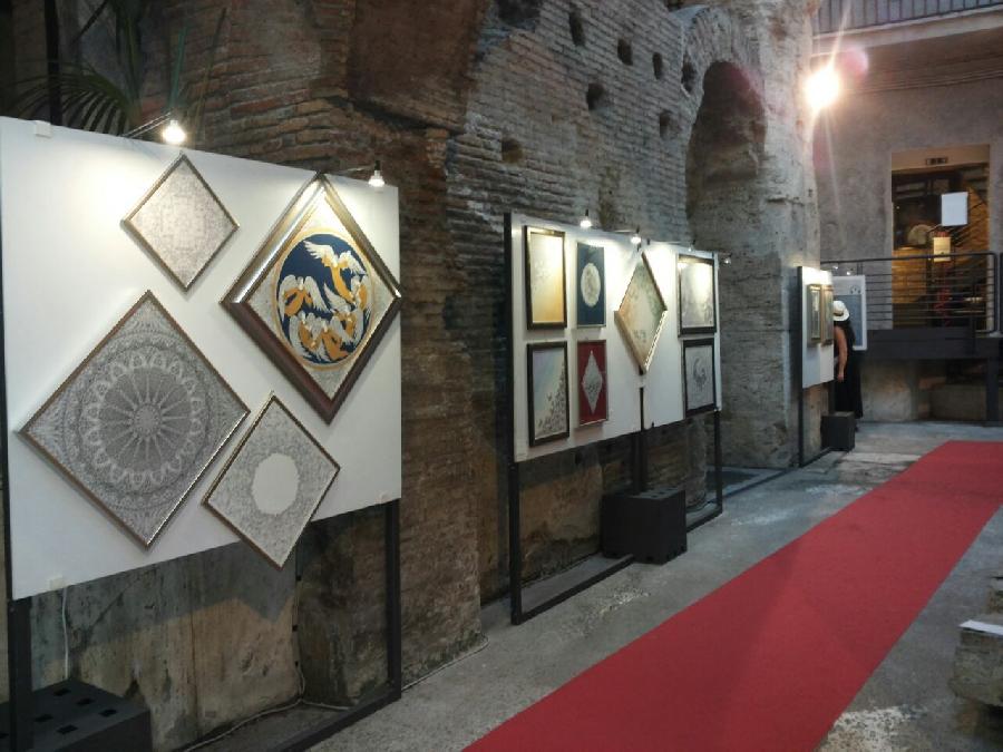 Inaugurazione