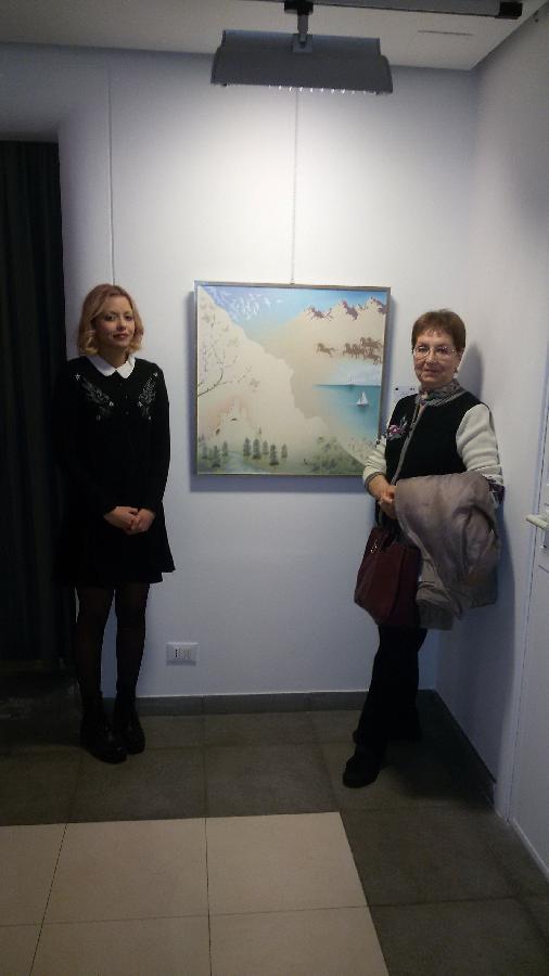 Inaugurazione
